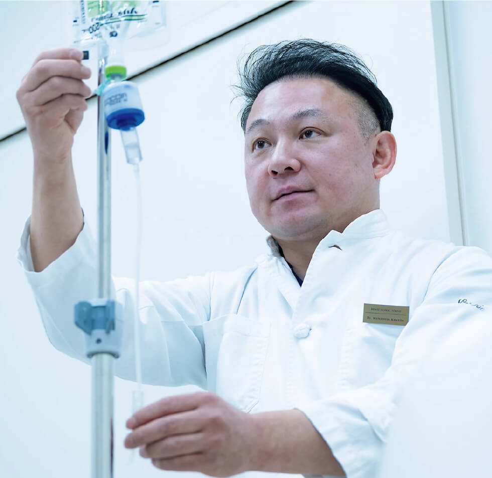 金田宗久